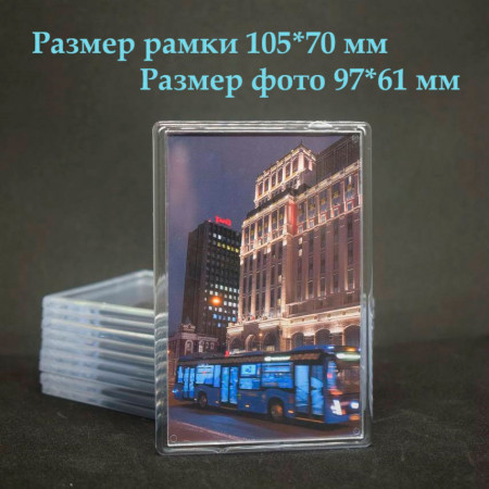 Фото магнит 105х70мм